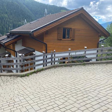 Ferienhaus Nockalmbahn Bad Kleinkirchheim Extérieur photo